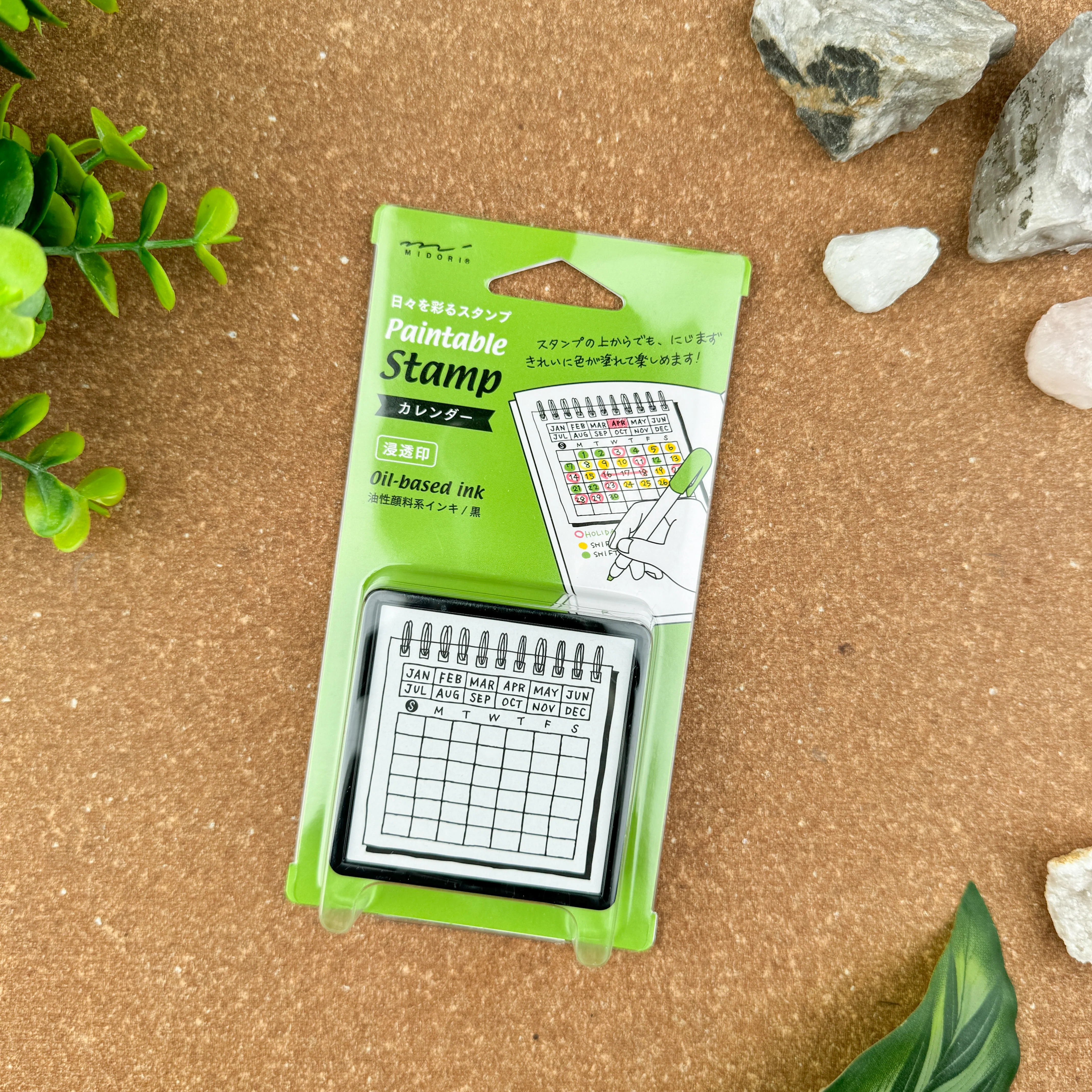 Product image 49