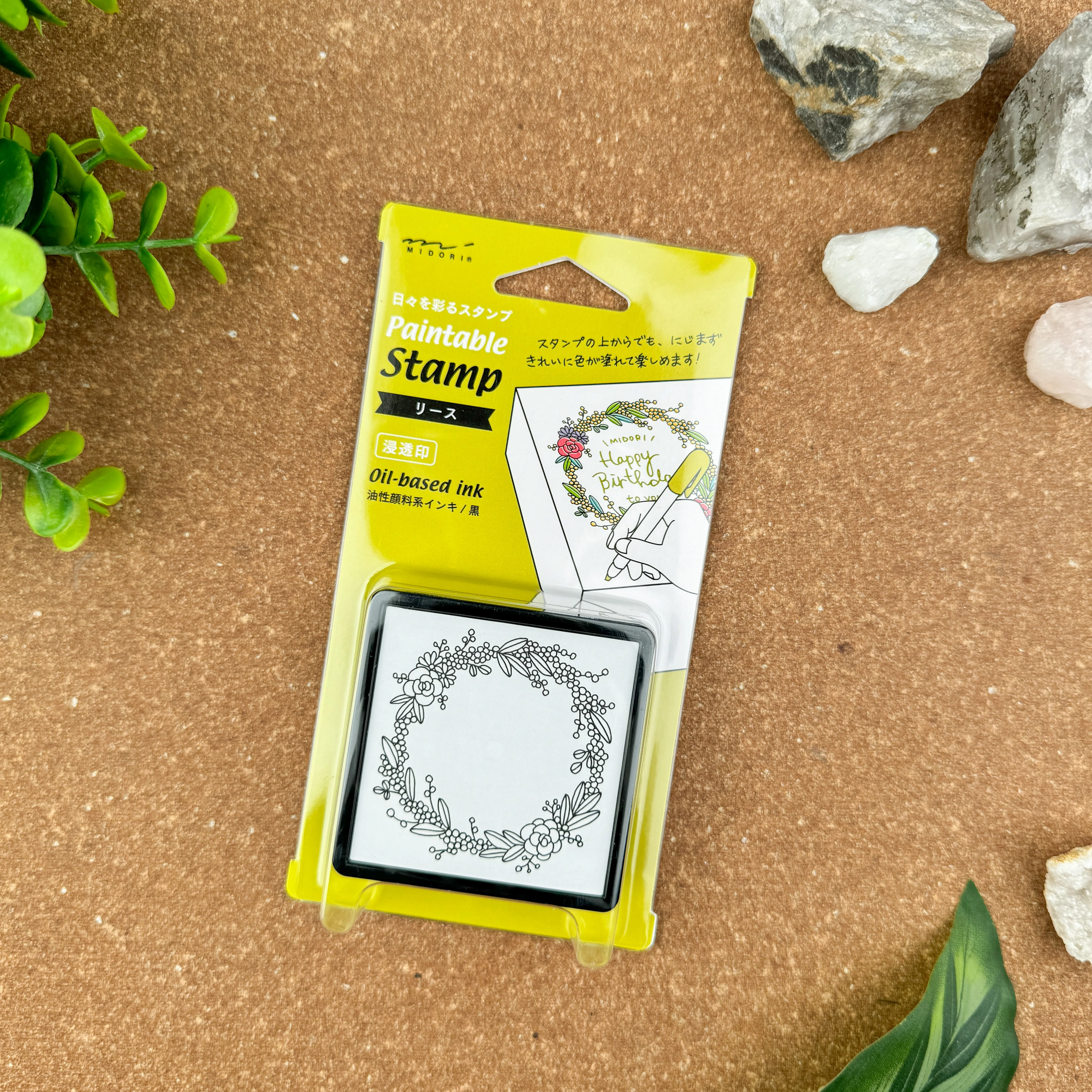 Product image 54