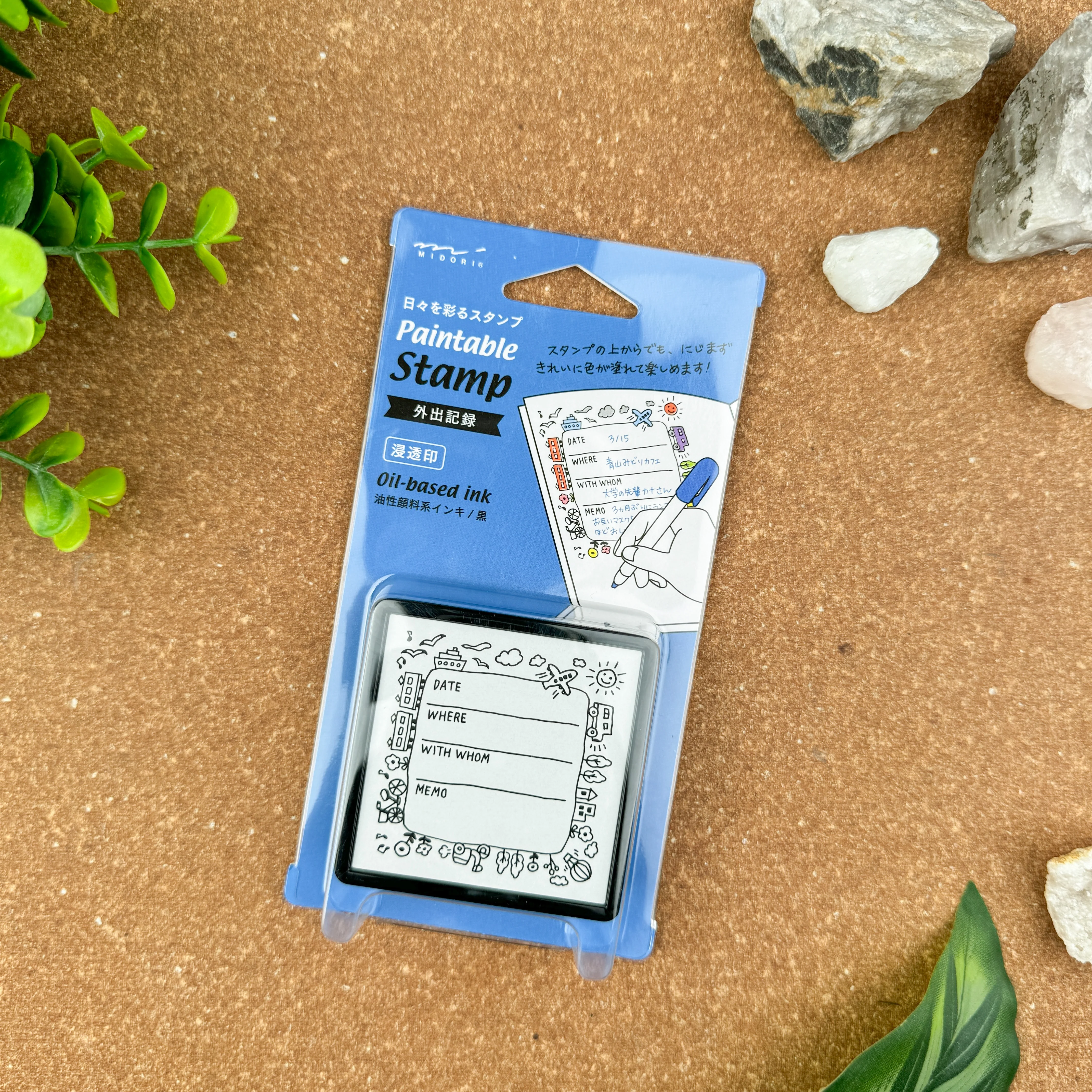 Product image 74