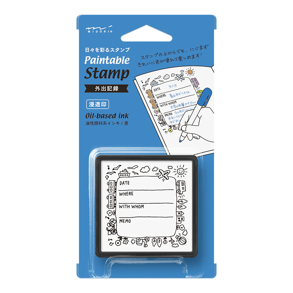 Product image 75