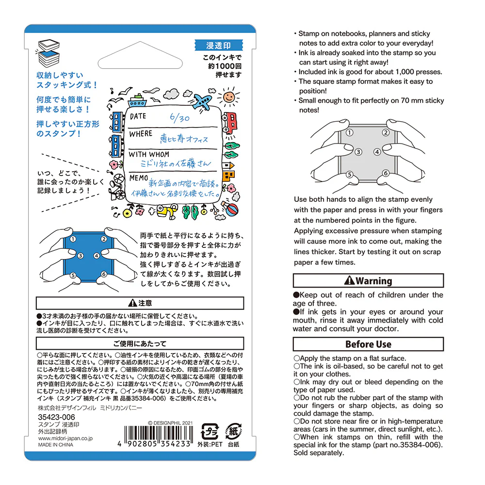 Product image 78