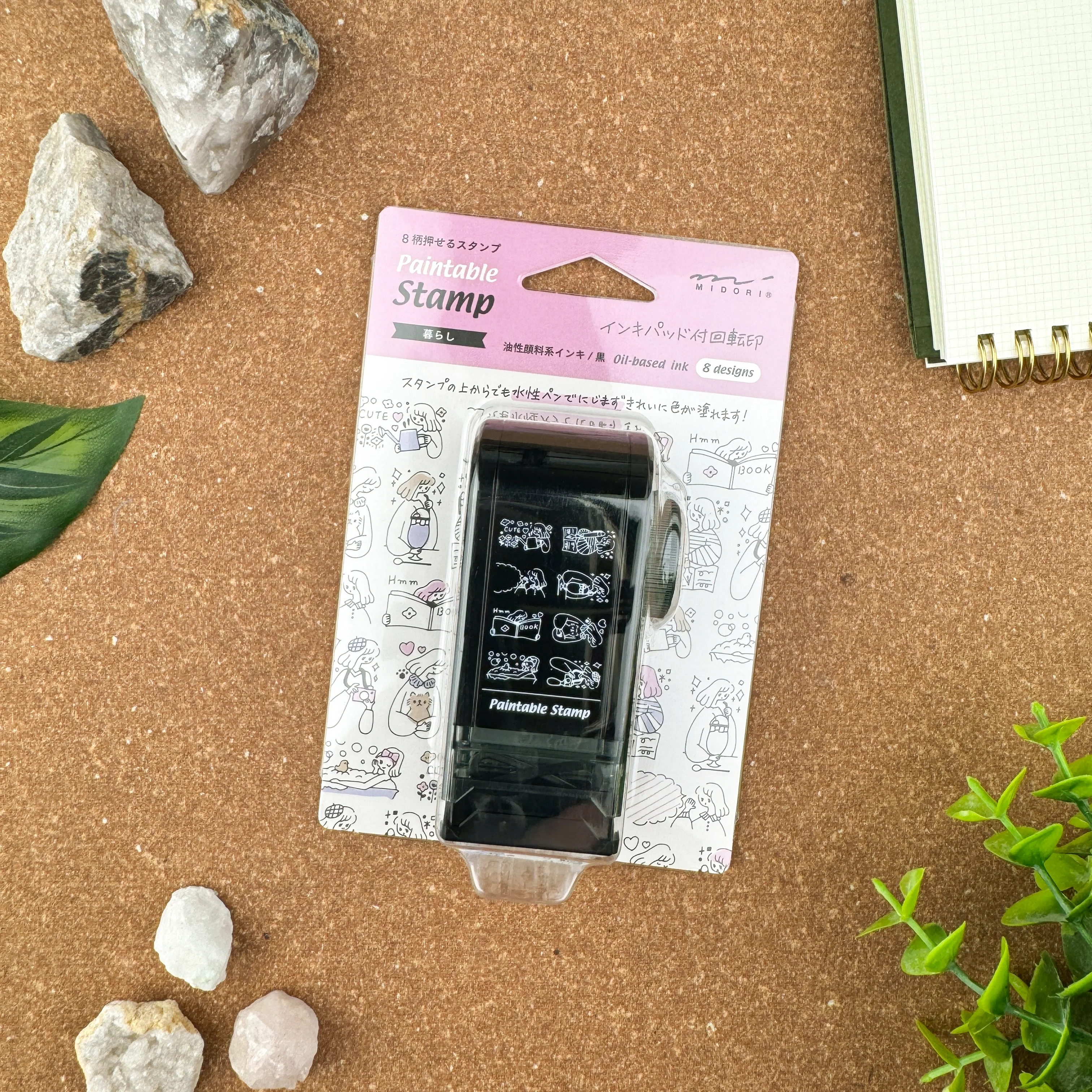 Product image 23