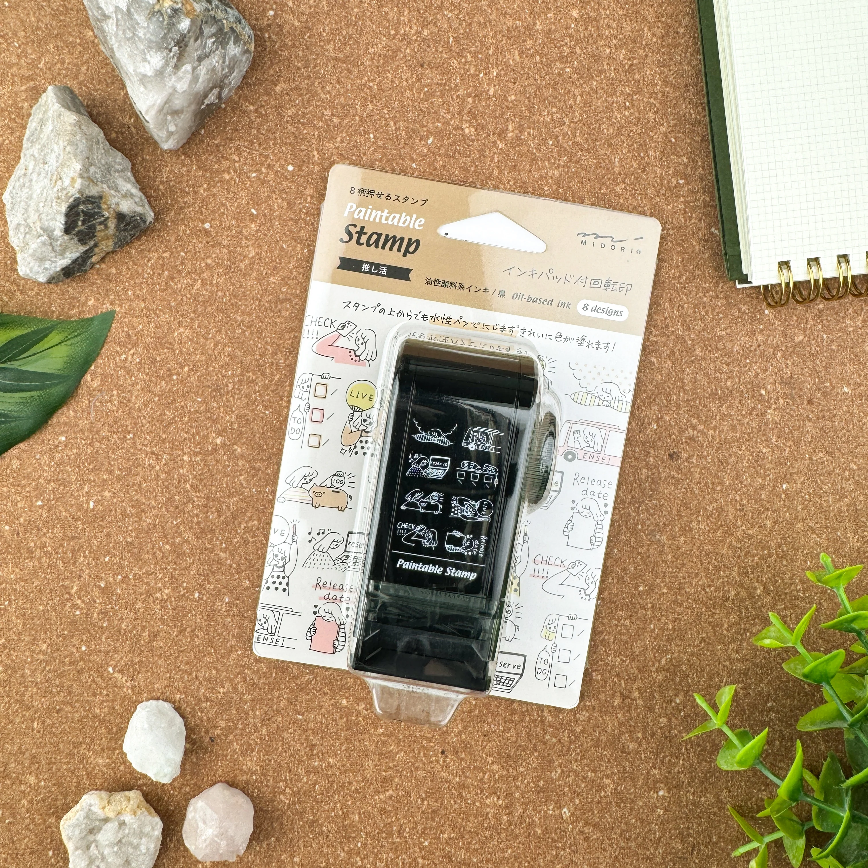Product image 33
