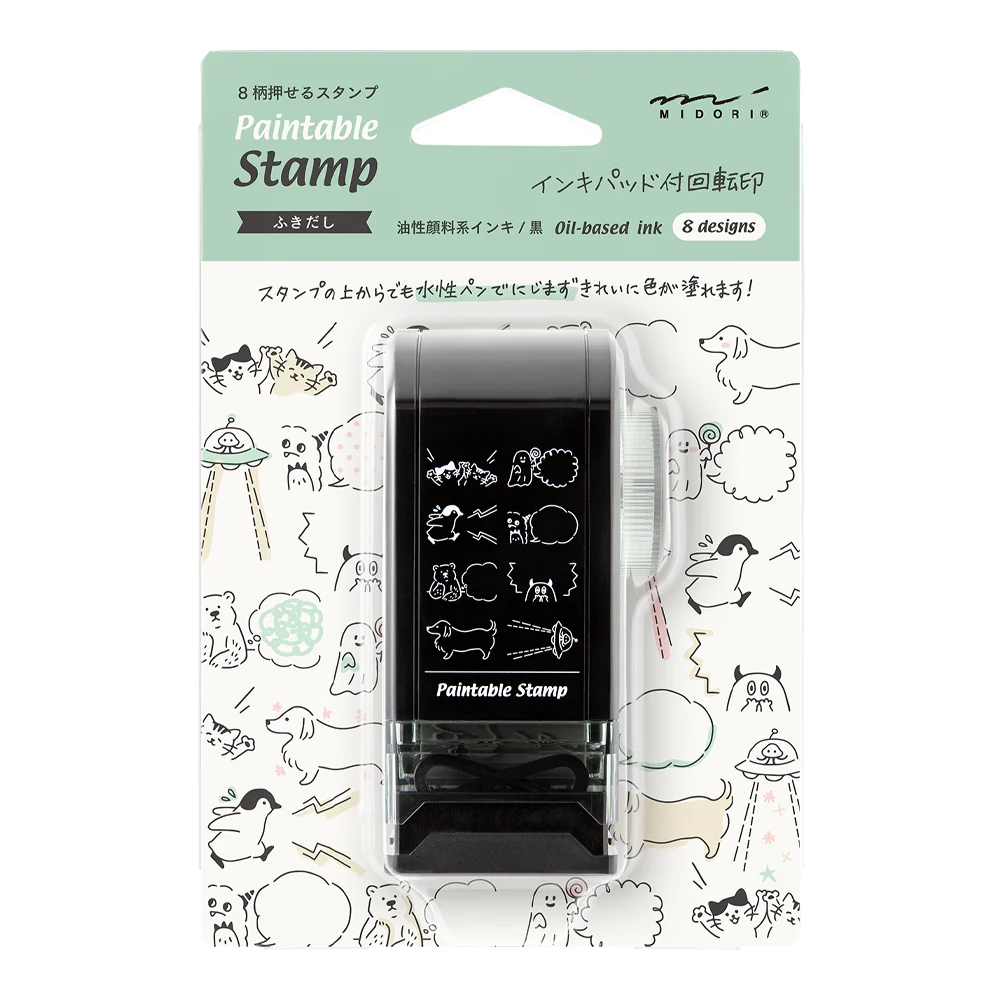 Product image 47