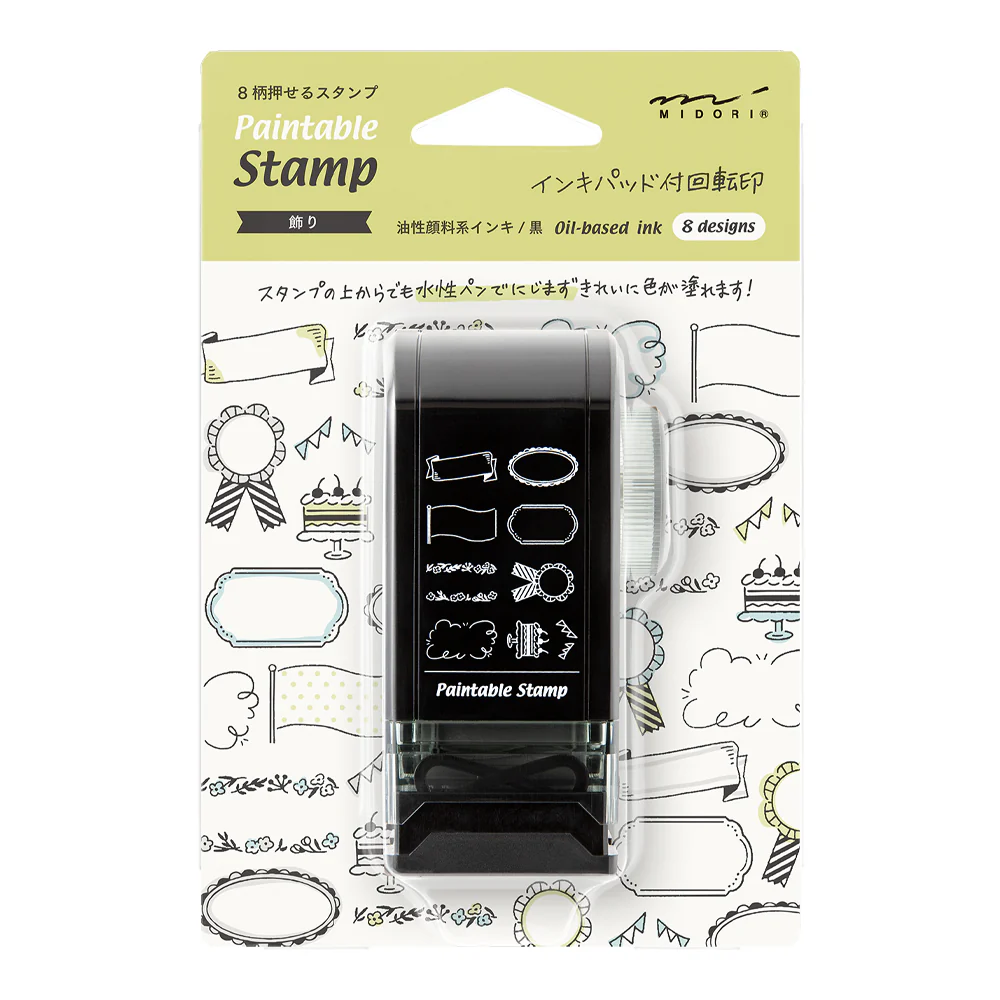 Product image 53